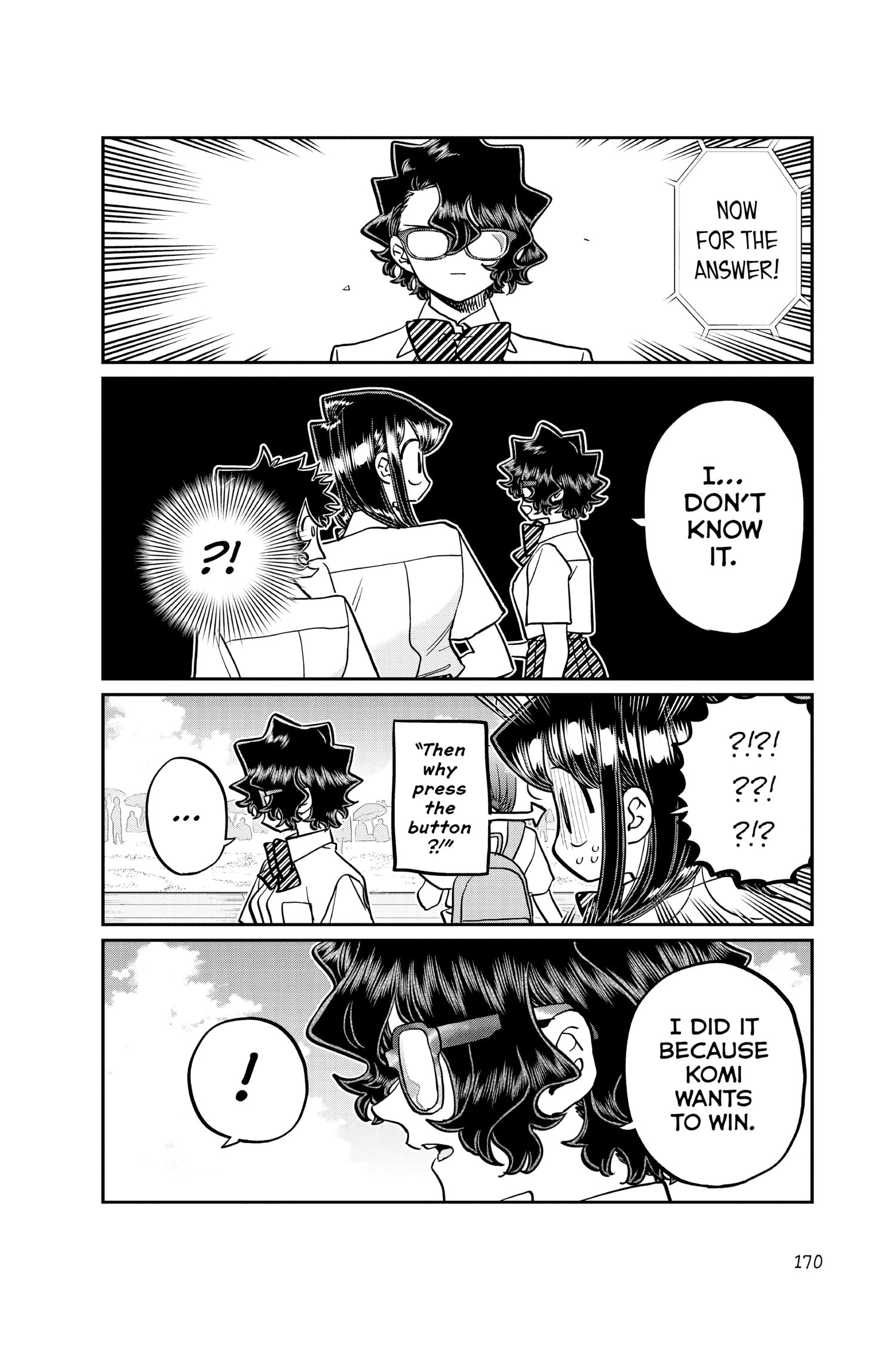 Komi Can’t Communicate, Chapter 387 image 12